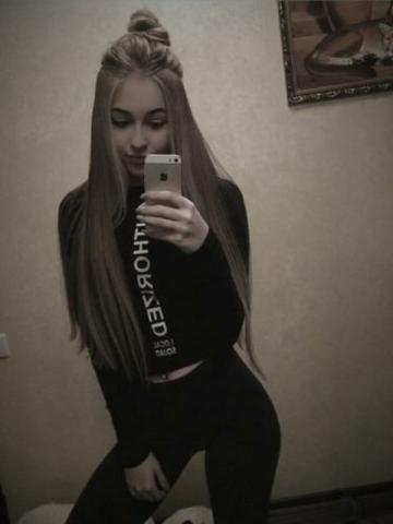 Индивидуалка Ксения фото 3